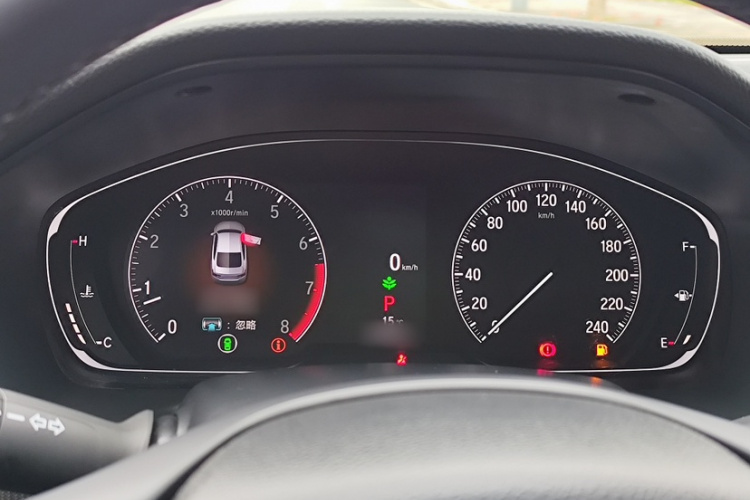 本田 雅阁 2022款 260TURBO 幻夜·尊贵版中控内饰7003