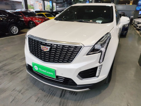 凯迪拉克XT5 2020款 28T 四驱豪华型