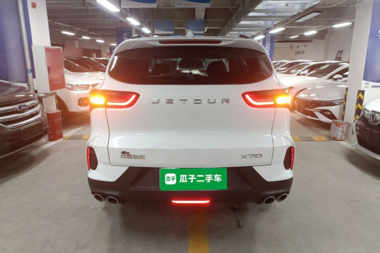 捷途X70 2023款 1.5T 手动超越版 7座车身外观6