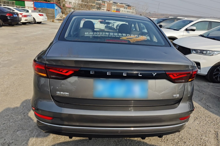 吉利汽车 帝豪 2022款 第4代 1.5L 手动豪华型车身外观6