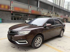 吉利汽车 远景 2018款 1.5L 自动幸福版