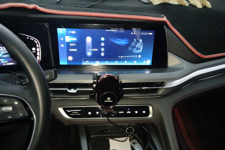 长安CS75 PLUS 2021款 2.0T 自动领航型局部细节16