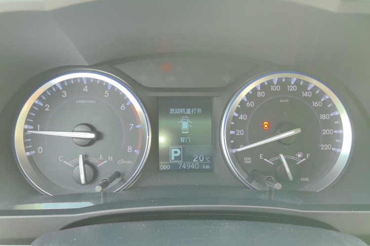 丰田 汉兰达 2017款 2.0T 四驱豪华版 7座局部细节14