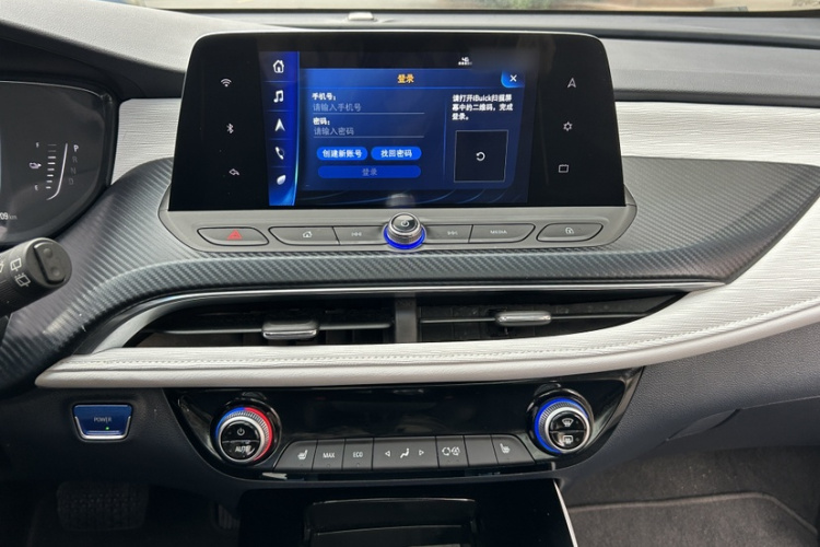 别克 微蓝6 2019款 互联智享型局部细节14