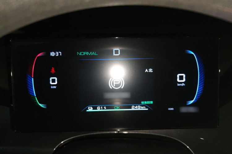 比亚迪e2 2023款 舒适型局部细节14