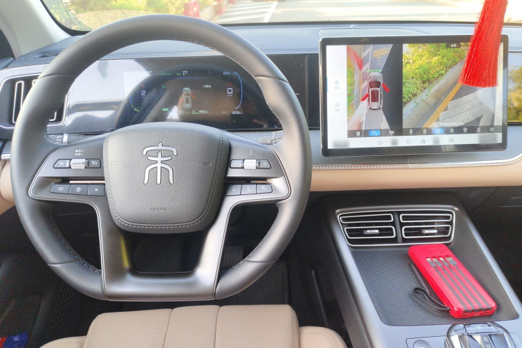 比亚迪 宋Pro新能源 2025款 第二代 DM-i 75KM领先型中控内饰12