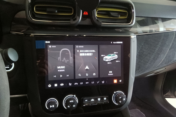 领克03 2022款 03+ 2.0TD 自动驭风版局部细节16