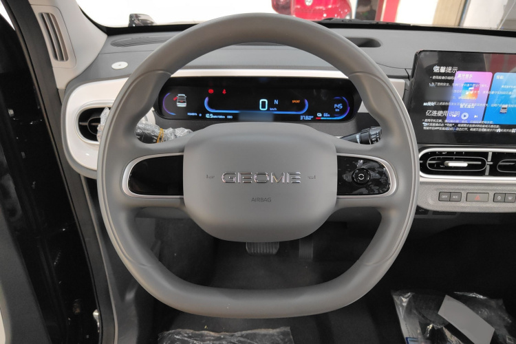 吉利银河 2025款 210km 熊猫卡丁局部细节13