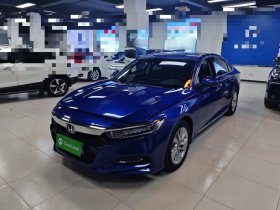 本田 雅阁 2018款 260TURBO 豪华版 国V