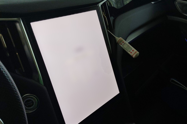 红旗HS7 PHEV 2024款 2.0T PHEV 四驱旗畅版 6座局部细节16