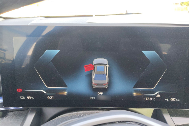 宝马i5 2024款 eDrive 35L 尊享型 豪华套装局部细节14