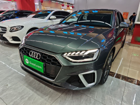 奥迪A4L 2022款 40 TFSI 豪华动感型