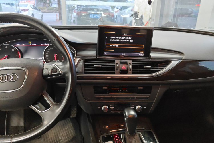 奥迪A6L 2017款 TFSI 舒适型局部细节16