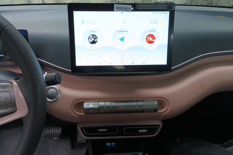 比亚迪 海鸥 2024款 荣耀版 305km 活力版局部细节16