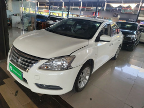 日产 轩逸 2014款 1.6XV CVT尊享版