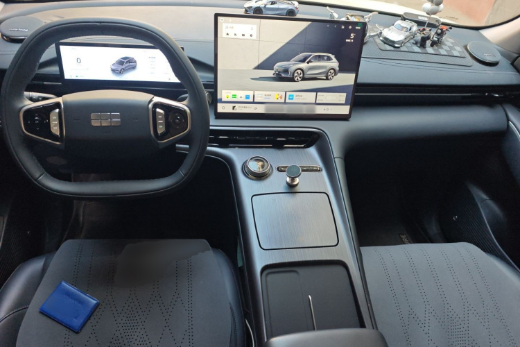 吉利银河 银河E5 2024款 530km 远航版中控内饰12