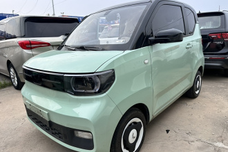 五菱汽车 宏光MINIEV 2022款 马卡龙臻享款 三元锂