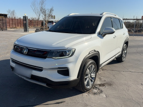 长安CS35PLUS 2020款 1.4T DCT悦联蓝鲸版