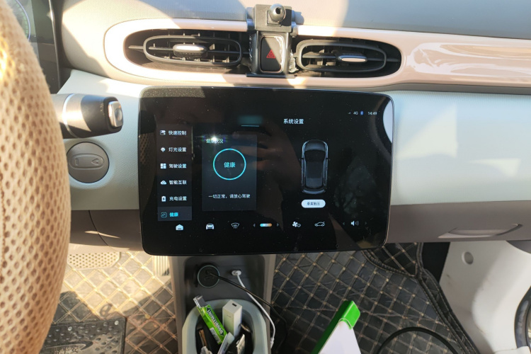 零跑汽车 零跑T03 2024款 200轻享版局部细节16