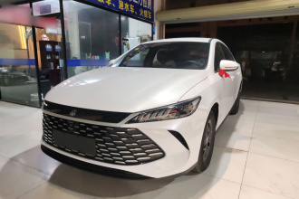 比亚迪 秦PLUS 2025款 DM-i 智驾版 55KM领先型