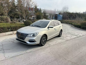 荣威Ei5 2018款 互联网旗舰版