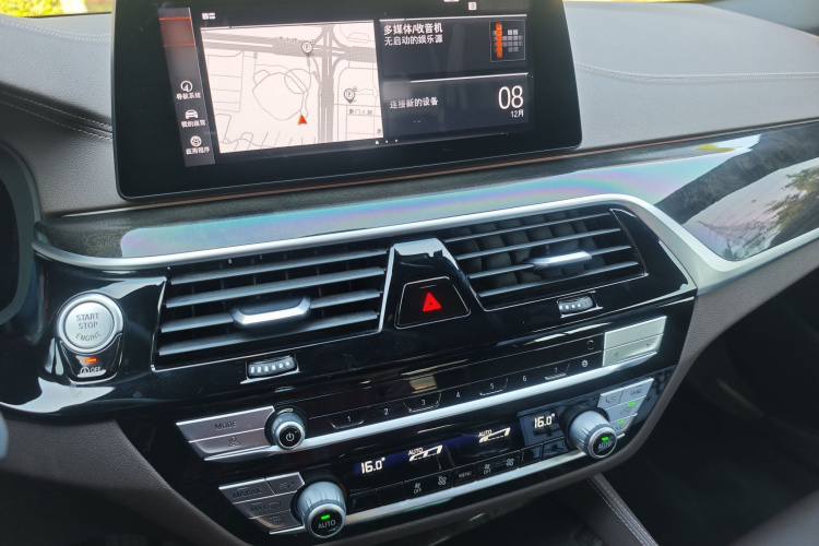 宝马5系 2020款 525Li M运动套装局部细节16