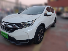 本田CR-V 2017款 240TURBO CVT两驱风尚版