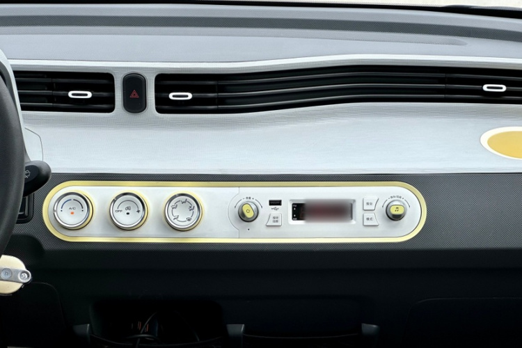 五菱汽车 宏光MINIEV 2022款 马卡龙臻享款 磷酸铁锂局部细节16