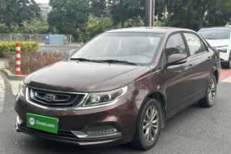 吉利汽车 远景 2016款 1.5L 自动幸福版