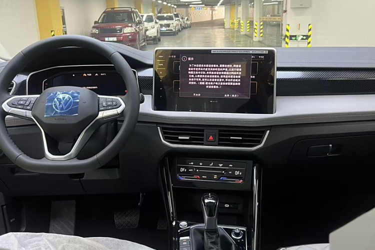 大众 探岳 2025款 众享款 300TSI中控内饰7003