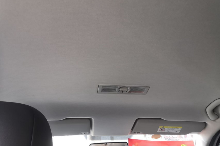 大众 2019款 朗逸启航 1.5L 自动风尚版 国VI中控内饰22