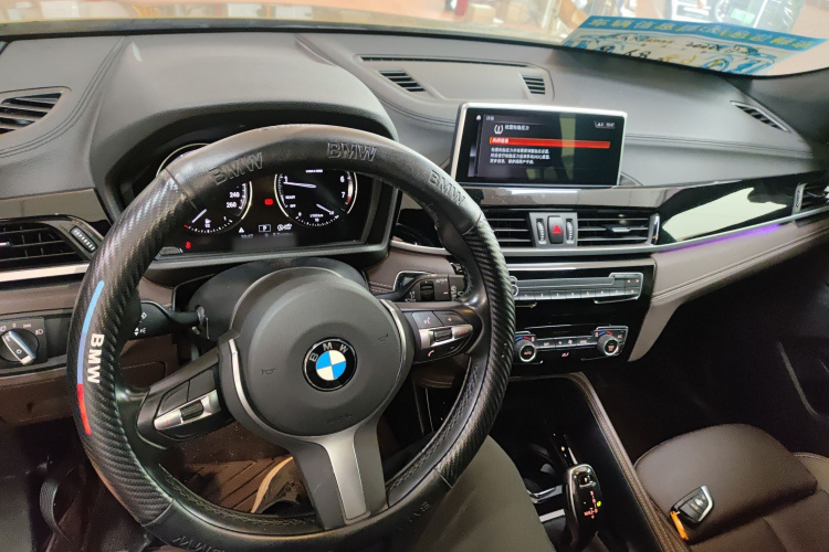 宝马X2 2020款 sDrive25i 领先型M越野套装中控内饰7002
