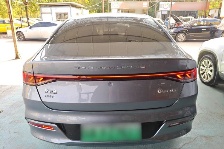 比亚迪 秦PLUS 2024款 荣耀版 DM-i 55KM领先型车身外观6004