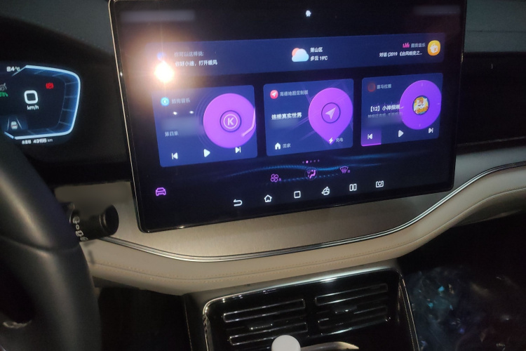 比亚迪 唐新能源 2022款 EV 600KM 尊享型局部细节16