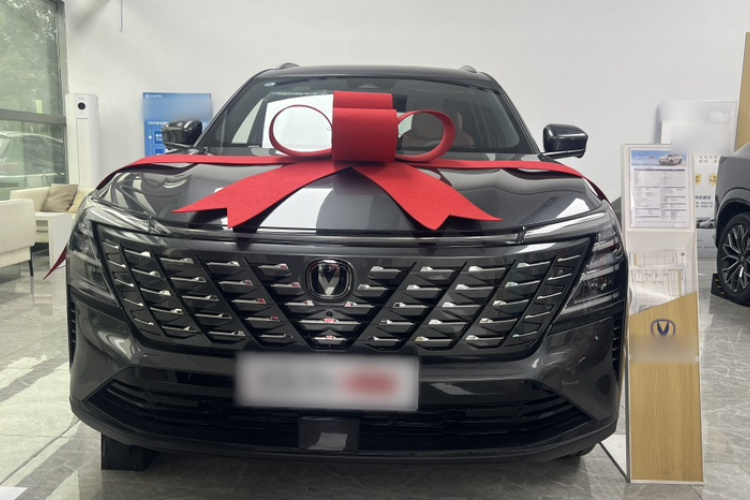 长安CS75 PLUS 2025款 第四代 1.5T 新蓝鲸 智慧卓越型车身外观6001