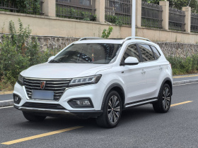 荣威RX5 2020款 20T 自动4G互联超越旗舰版