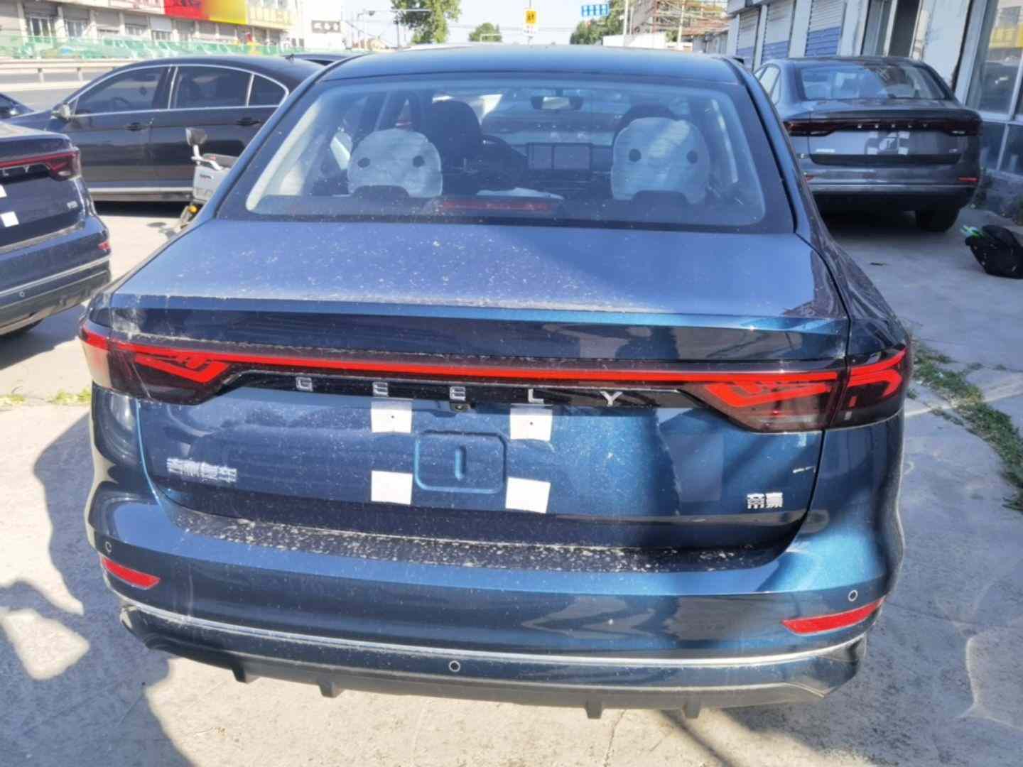 吉利汽车 帝豪 2026款 第4代 400万纪念款 1.5L CVT飞越型(4)