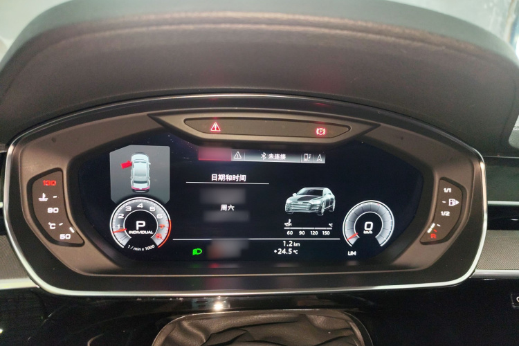 奥迪A8 2018款 A8L 55 TFSI quattro投放版精英型局部细节14