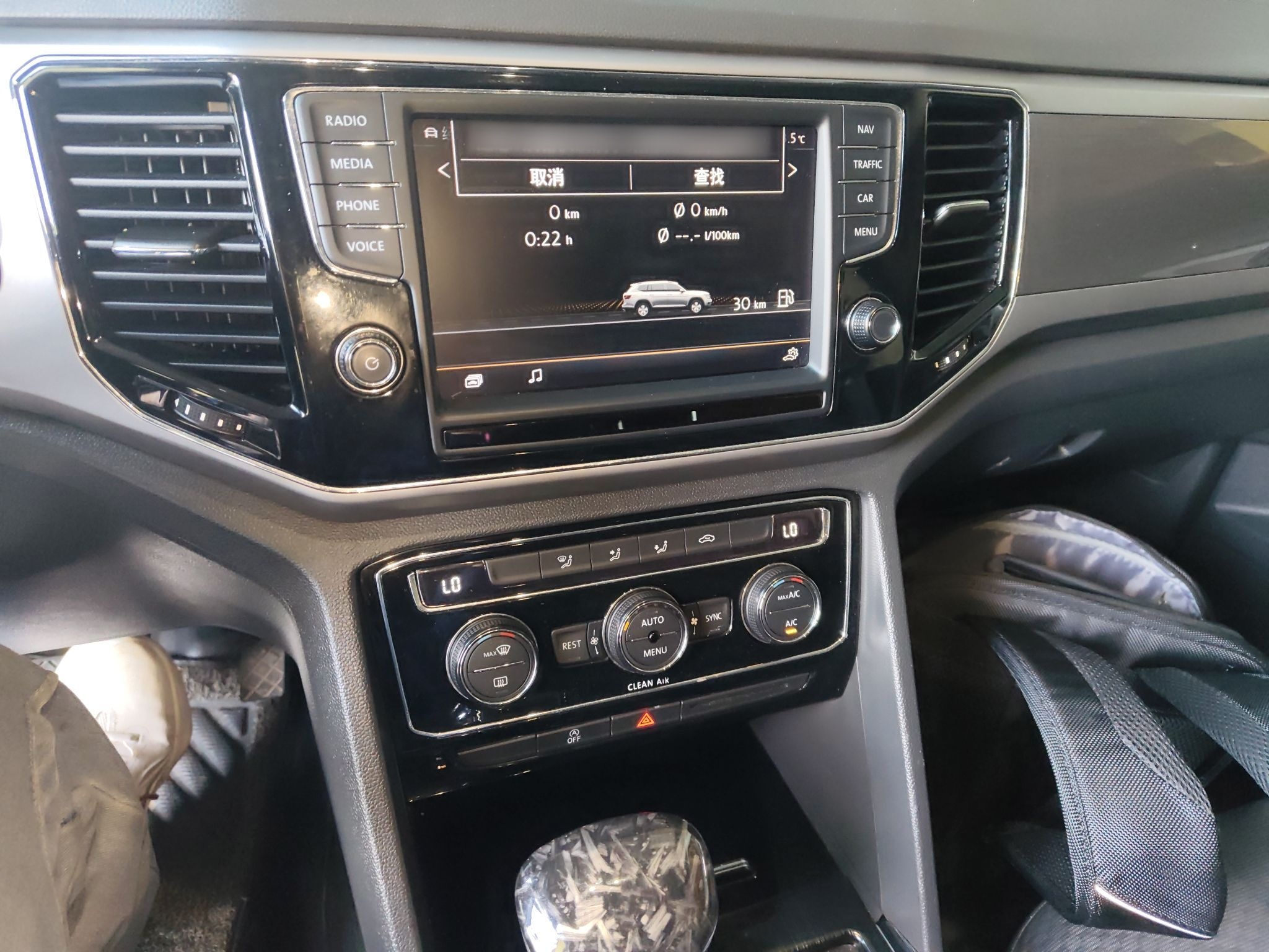 车300二手车图片