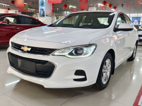 雪佛兰 科沃兹 2019款 320 自动欣悦版