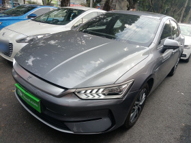 比亚迪 秦PLUS 2023款 冠军版 EV 420KM超越型