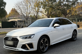 奥迪A4L 2022款 40 TFSI 时尚动感型