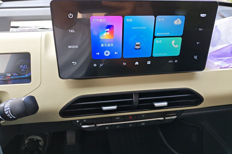 吉利银河 2024款 200km 熊猫骑士局部细节16