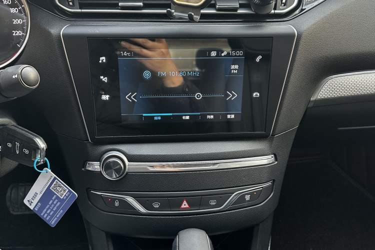 标致408 2020款 360THP 十周年质臻版局部细节16