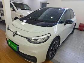 大众ID.3 2024款 出众版