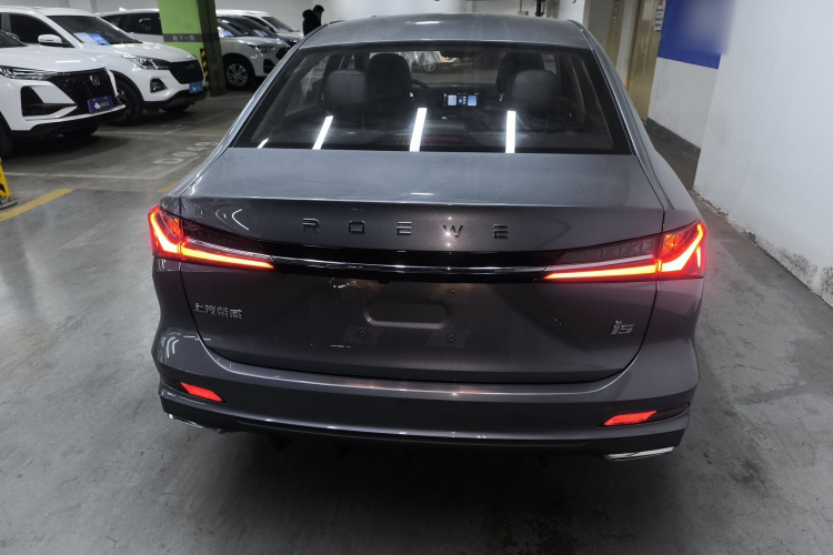 荣威i5 2023款 1.5L CVT豪华版车身外观6004