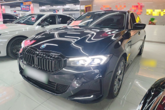 宝马i3 2024款 eDrive 35 L