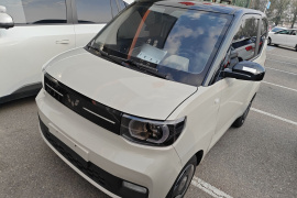 五菱汽车 宏光MINIEV 2022款 马卡龙臻享款 磷酸铁锂