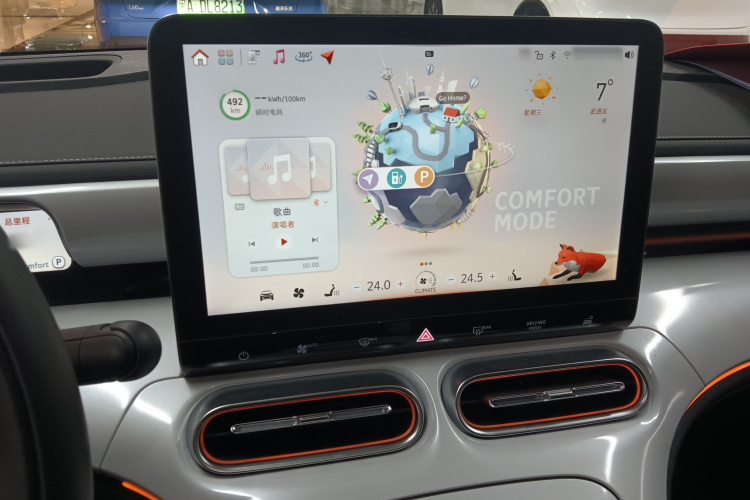 smart精灵#1 2022款 Premium版局部细节16