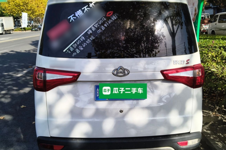 长安凯程 2019款 1.5L欧诺S标准型国VI JL473QG车身外观6004